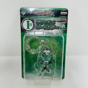 Banpresto Takaji Kamen Rider Figure Keyring Keychain Green Mask Anime Japanese